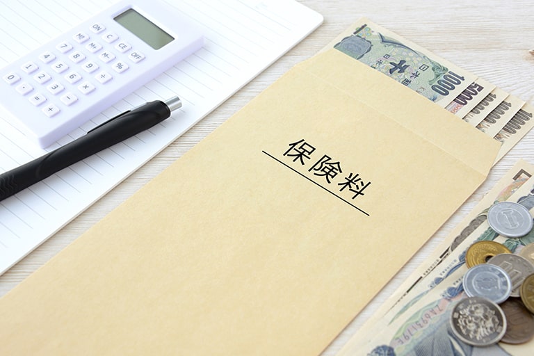 給付金をいくら受け取るのか