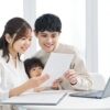 【種類別】生命保険の保障内容をわかりやすく解説！おすすめの選び方も